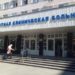 ВЗЯЛИ ЗА ВЗЯТКУ