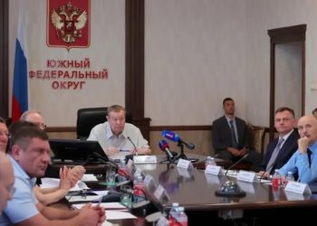 ШКОЛЬНЫЕ ДЕЛА В ОБЛАСТИ