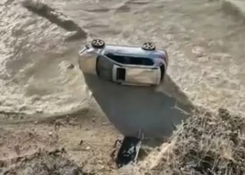 РУХНУЛ АВТОМОБИЛЬ