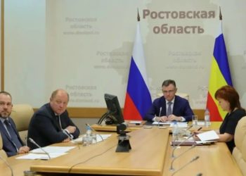 ГУБЕРНАТОР РАССМОТРЕЛ