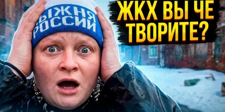 ВЕРНИТЕ ДЕНЬГИ ЛЮДЯМ