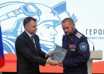 ДИПЛОМЫ «ГЕРОЯМ ДОНА»