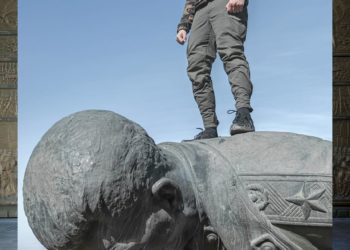 ПАДЕНИЕ СИМВОЛОВ