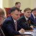 О ПОДДЕРЖКЕ МНОГОДЕТНЫХ