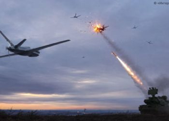 БПЛА с 29 на 30.09.26 г.
