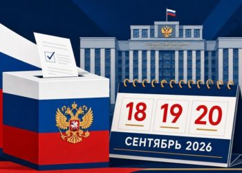 ВОПРОС РЕБРОМ