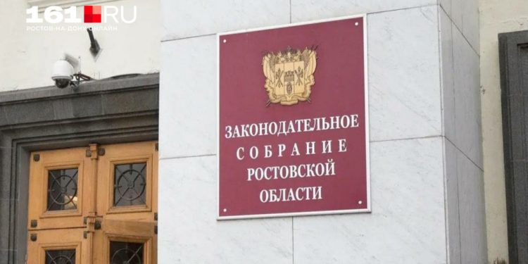 НОВОСТИ ЗАКСОБРАНИЯ