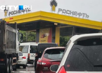 А ЧТО С ГСМ?