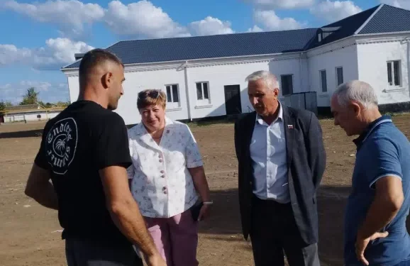 РАБОЧАЯ ВСТРЕЧА