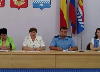 ЗАКЛЮЧИТЕЛЬНОЕ ЗАСЕДАНИЕ