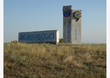 ГАИШНИКОВ ПОСАДИЛИ