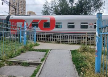 СМЕРТЬ ПОД ПОЕЗДОМ