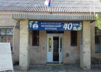 СРОЧНО ЭВАКУИРОВАЛИ