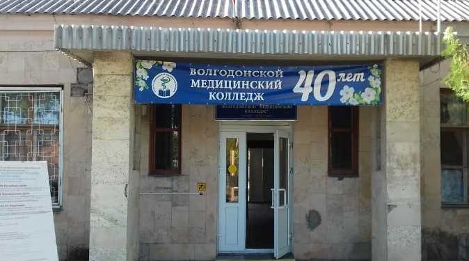 СРОЧНО ЭВАКУИРОВАЛИ