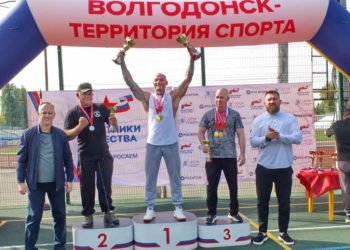 «КУБОК ЗАЩИТНИКОВ ОТЕЧЕСТВА»