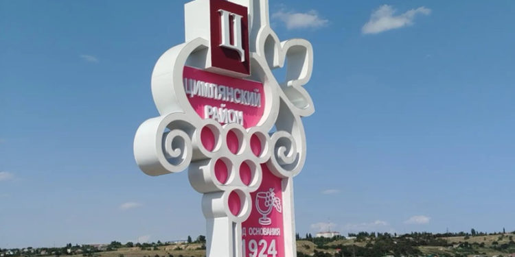 НАЗНАЧЕНЫ ГЛАВЫ ПОСЕЛЕНИЙ