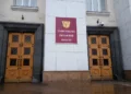 ЭКОНОМИКА ОБЛАСТИ ПАДАЕТ