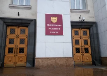 ЭКОНОМИКА ОБЛАСТИ ПАДАЕТ