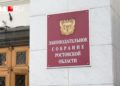 КАДРЫ РЕШАЮТ ВСЁ