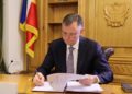 СЛЮСАРЬ НАЗНАЧИЛ ВРИО ГЛАВ