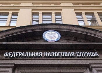 И СПИ СПОКОЙНО…