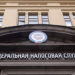 И СПИ СПОКОЙНО…