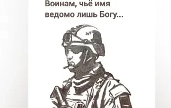 РАБОТЫ ПРОДОЛЖАЮТСЯ