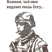 РАБОТЫ ПРОДОЛЖАЮТСЯ