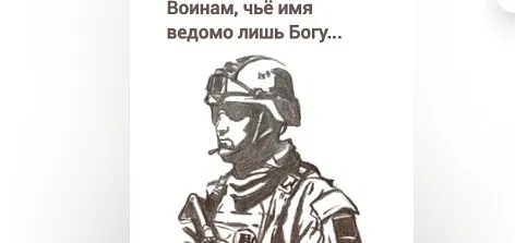 РАБОТЫ ПРОДОЛЖАЮТСЯ