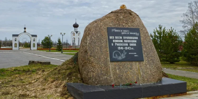 ЦЕРКОВЬ ОТВЕТИЛА