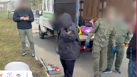 ОБНАРУЖЕНЫ ТЕЛА