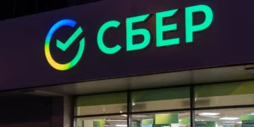 ДЕНЬГИ СБЕРА ЦЕЛЫ…