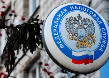 ИЗМЕНЯТ НАЛОГОВЫЙ РЕЖИМ