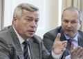 ПТЕНЦЫ «ПЕРНАТОГО»