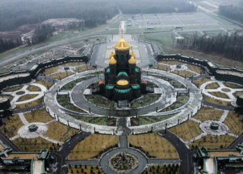 ПАРК «ПАТРИОТ», КОРМУШКА ДЛЯ КОРРУПЦИОНЕРОВ