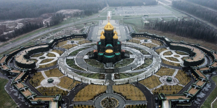 ПАРК «ПАТРИОТ», КОРМУШКА ДЛЯ КОРРУПЦИОНЕРОВ
